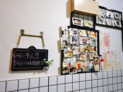 -牛纽塔·牛人堡(群众路店)