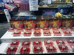 -鲜果壹号(旺墩店)