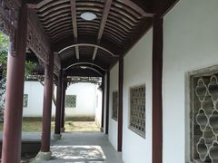 -杭州西湖风景名胜区-章太炎纪念馆