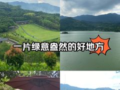 -双龙潭生态运动景区