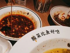 -太二酸菜鱼(福州泰禾店)