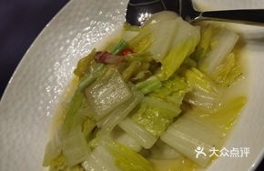 Farm Fresh Vegetables