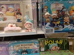 -泡泡玛特POPMART(侨福芳草地店)