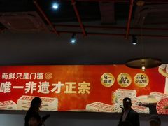 -八合里潮汕鲜牛肉火锅(吉大店)