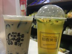 -桐园果汇(湖贝店)