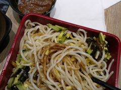 八百里凉面-吉野家(西客站南广场店)