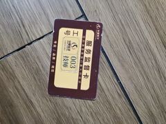 -华夏良子·足道SPA艾灸(金皇大厦店)