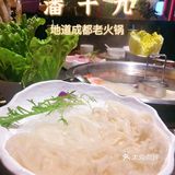 冬季最适合吃火锅啦，地道成都火锅快来潘十九吧 