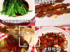 烤羊肉串-西贝莜面村(镇江苏宁广场店)