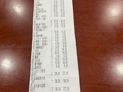 -庆峰龙虾烧烤(合肥一店)