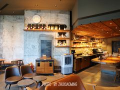 -星巴克臻选(北京嘉里中心第二店)