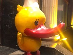 -全聚德(哈尔滨店)