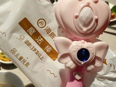 -海底捞火锅(泉城路店)