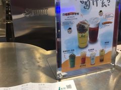 -1点点(东门电玩城店)