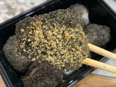 -叶氏麻糍(鼓浪屿店)