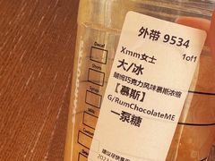 -星巴克(保定万博广场店)