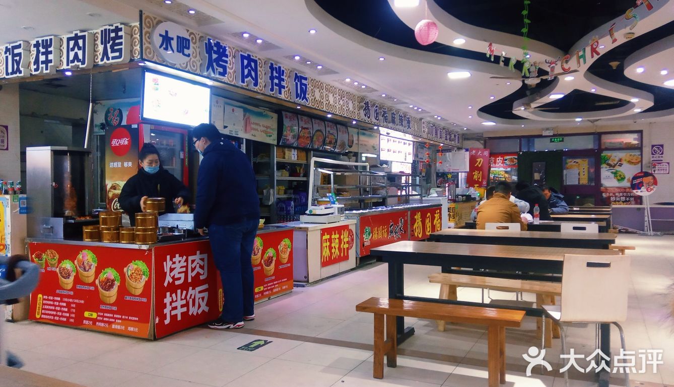 西海岸薛家岛片区去哪儿逛街？