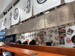 -天妇罗内顺田(罗湖店)