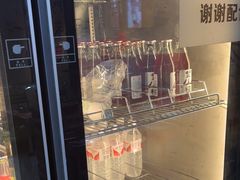 -幸福小串·地摊小炉子(三阳路店)