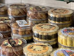 -金燕西洋牛油糕葡式食品