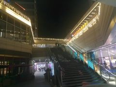 -中海环宇荟