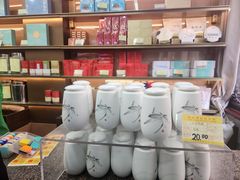 -张一元(总店)