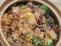 -壹煲口福煲仔饭(中山路店)