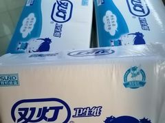 -卜蜂莲花(松江文诚路店)