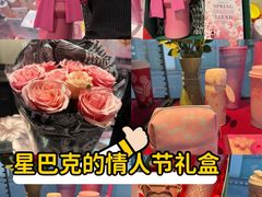 -星巴克臻选(北京银泰店)