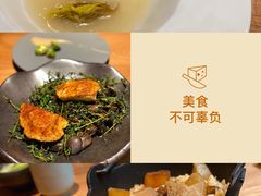 -天水蔬食料理(树德之光店)