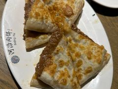 -河沿肉饼Beijing Pie(东华门店)