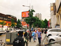 -梨泰院