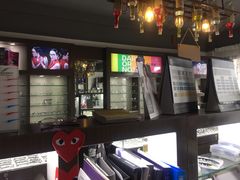-视野联行眼镜蔡司·依视路官方授权店(顺城店)