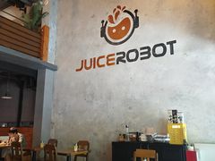 -JuiceRobot·手工意大利面&汉堡精酿(珠江新城店)