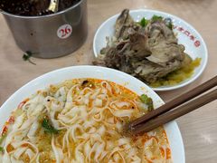 -老四季(总店)