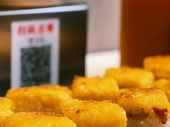 -凯鸽酒楼(操场城店)