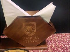 -南沙游艇会·大兵船餐厅