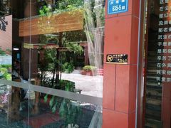 -临家闽南菜(大唐店)