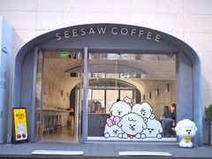 -Seesaw Coffee(上生新所店)