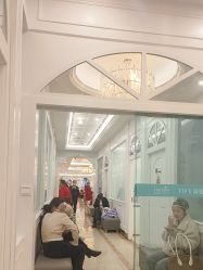 -韩辰医疗美容医院