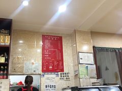-天发芽·何记葫芦头泡馍·老字号(小南门店)