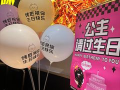 -烤匠麻辣烤鱼(万象城店)