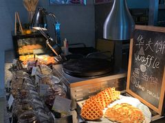 -解放碑威斯汀酒店-知味国际美食餐厅