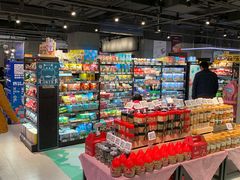 零售区-盒马鲜生(昆城店)