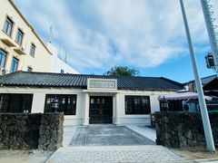 -三亚西岛海洋文化旅游区