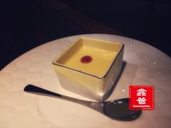 鲜奶布丁-山葵家·创意料理(临平银泰城店)