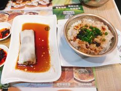 -添好运点心专门店(中环IFC店)