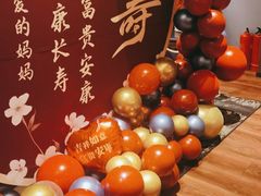 -顺峰(农展馆店)