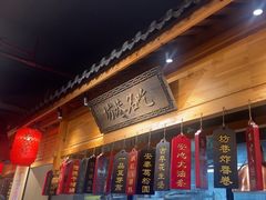 -安泰楼·佛跳墙创始人·传统闽味早茶·酒楼(三坊七巷闽菜地标店)