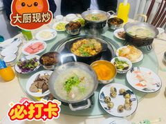 -柳沟豆腐宴69号福豆堂